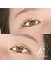 【forvel eye】上品な目元へ導くパーソナルラッシュリフト¥7500