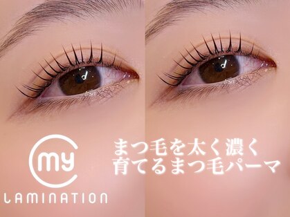 グランド ウシワカマル(GRAND ushiwakamaru)の写真