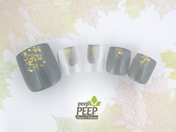 ピッピ 桜新町店(peep PEEP)/OFF無料★11月リピート-11