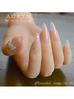 アウリン(AURYN)/4月限定monthly design No, 10