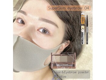 エルモ バイ エストアール 筑紫口店(L'mo by est-r.)/#美眉#アイブロウスタイリング