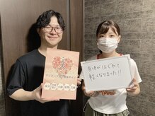 ヴィオーデ美容整体サロン 大宮店/小顔矯正と骨盤矯正で美人♪大宮