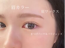 ルラ(lula.)の雰囲気（パリジェンヌ/まつげパーマ/眉毛/アイブロウ/韓国眉）