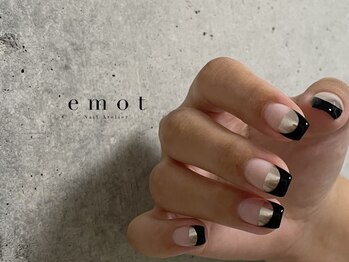 エモット(emot)/10本アート