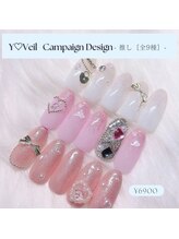 ワイベール 心斎橋店(YVeil)/