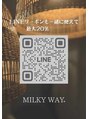 ミルキーウェイ(MILKY WAY)/ミルキーウェイ磐田　毛穴/リンパ/ヘッド　