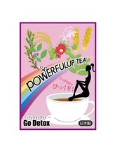 ヴィヴィ(ViVi)/ビックリどっさりハーブティー