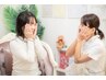 重いまぶたが引きあがる！肌色もトーンアップ◎【小顔矯正】￥7.000→￥5.500