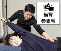 アサバ 三ノ輪店(ASABA)
