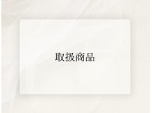 ミント(MINT make)/