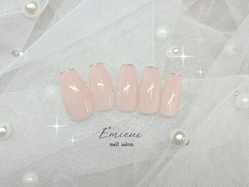 エミュー(Emieux)/先端ラインネイル
