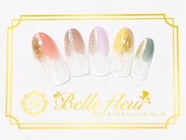 シンプルアートコース