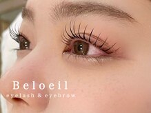 ベルイユ 渋谷(Beloeil)