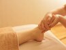 【ご新規様】◇押しのスペシャリストの全身リンパケア150分 