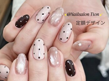 ティオン 二子玉川店(Tion)/