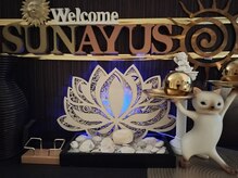 サン アーユス 千葉本店(Sun Ayus)/最高の自分発見！リトリート