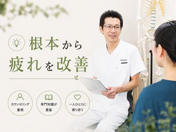東洋カイロプラクティック わらび西口療術センターの写真/本格的に暑くなり、身体の奥から不調を感じる方へ！冷房での冷えだけじゃない、原因は歪みからかも？