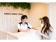 【スペシャル】贅沢★2時間完全オーダーメードコース ¥7000