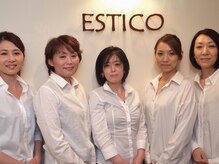トータルビューティー エスティコ 久留米店(ESTICO)の雰囲気（平均25年以上のキャリアを持つスタッフのみ在籍）