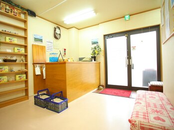 酵素風呂 癒しの森/☆受付☆