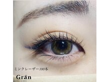 グラン(Gran by MOLLA)/アイデザイン