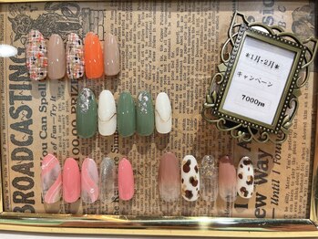 ネイルズデフィー(NAILS defi)/1月2月デザイン7000yen