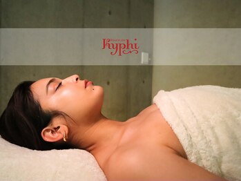 キフィ(kyphi)/小顔/むくみ/痩せる/癒し/肩こり