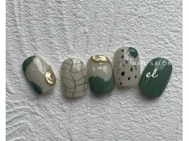 デザインEコース　7300円