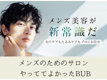 BUB 立川/メンズあんしんして来れるサロン