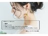 お好きなお顔メニュー(ピーリング以外)＋顔シェービング＋うなじ脱毛¥5500