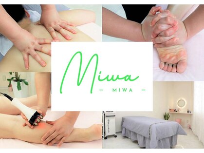 美和(Miwa)の写真