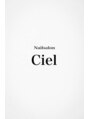シエル(Ciel)/Nail salon Ciel