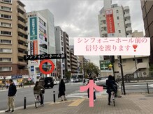 アール(Ar_)/【JR川崎駅から】道案内4