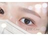 【セット】まつ毛パーマ＆眉WAX 7590円