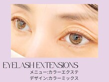 エノワ アイラッシュ 浦和東口(enowa)/浦和駅/まつげ/エクステンション