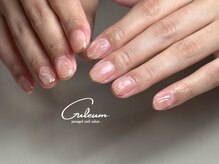 クルム(Guleum)/【パラジェル】