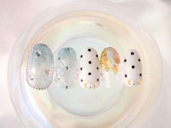 120分付け放題コース