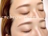 【再来★美眉矯正WAX＆パーマ】アイブロウWAX+眉毛パーマ ¥7480