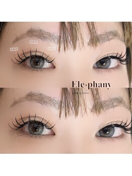 エレファニー(Ele phany)/フラットマットラッシュ