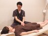 【鍼灸整体/院長おすすめ】巡りの土台を整える 60分×3回体験