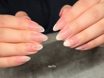 リカルメナートゥ 薬院(re:calmer na/to)の写真/パラジェル導入*フィルイン対応◎お客様のお悩みに寄り添う施術のご提案◎[薬院/パラジェル/フィルイン]