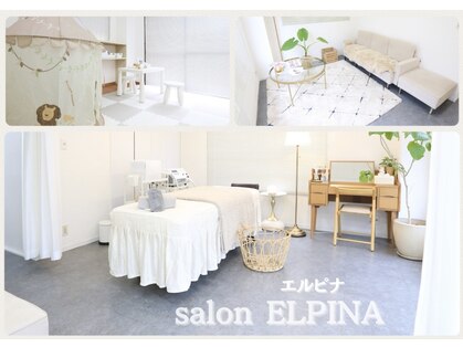 サロン エルピナ(salon ELPINA)の写真