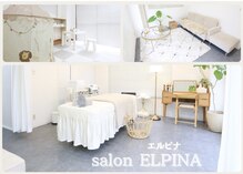 サロン エルピナ(salon ELPINA)