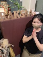 ラクサー(RAKSAA)&nbsp;Natsuki 