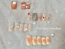 スノーフレーク(Snowflake)