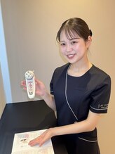 ベレガ 大阪本店(BELEGA)&nbsp;浦谷 