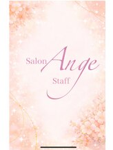 アンジュ(Ange) Oda