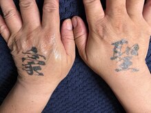 ヤクミ(Yakumi)/ジャグアアートデザイン