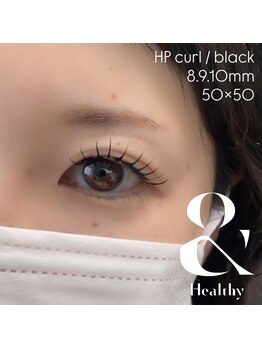 ビューティーグロウ(BEAUTY-GROW)/