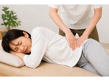 長者町ビオス整骨院/腰痛
